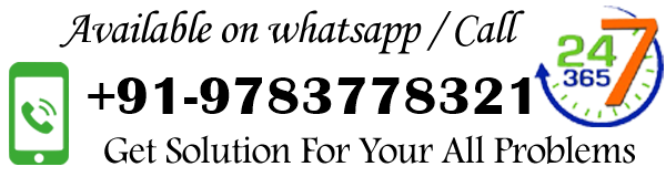 Muslim Astrologer  Khwaja Abdullah Chishti Dargah