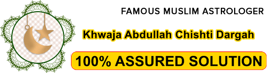 Muslim Astrologer  Khwaja Abdullah Chishti Dargah